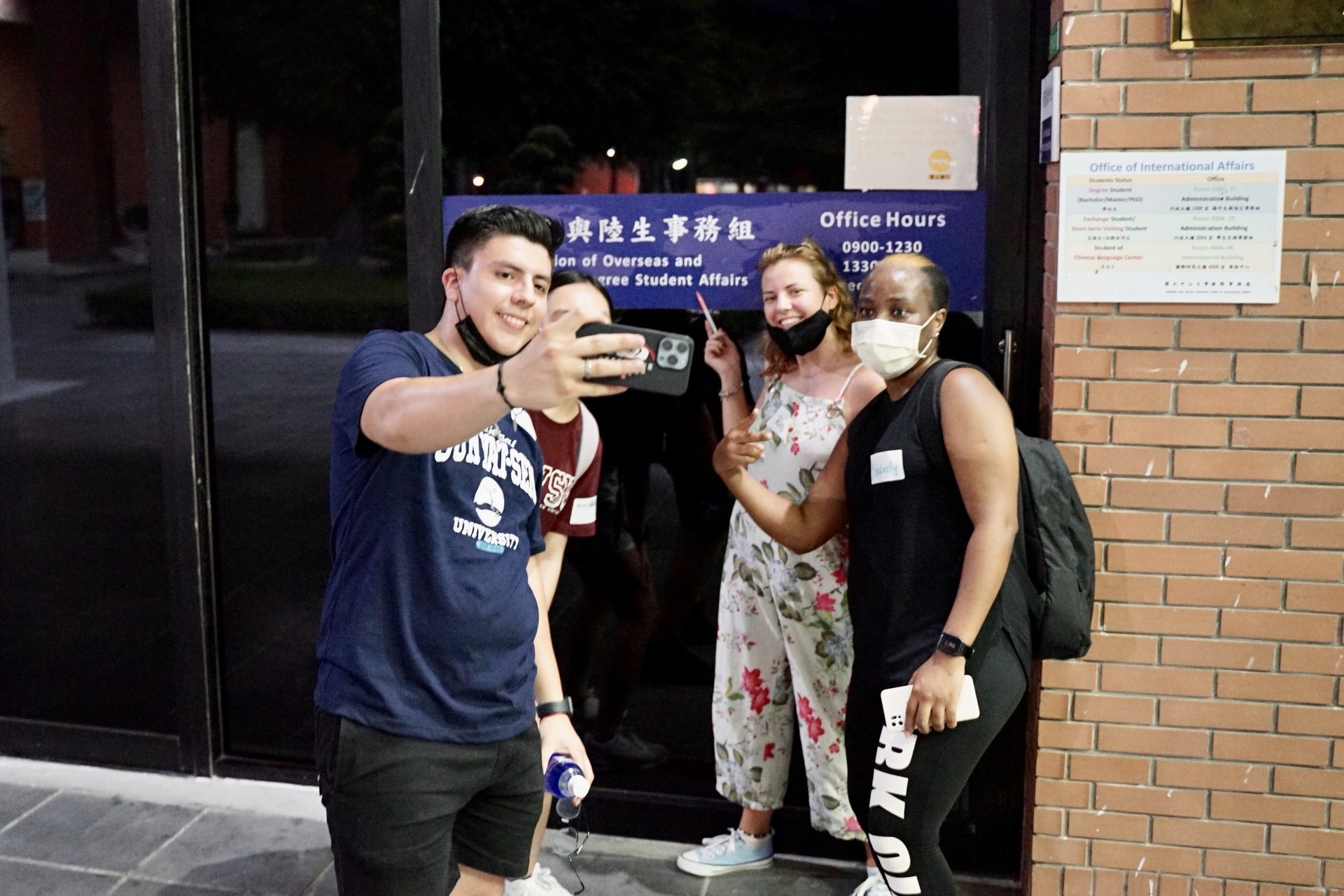 【Student Association of International Programs】《111-1》Scavenger Hunt: Finding Treasure and Building ConnectionsImage