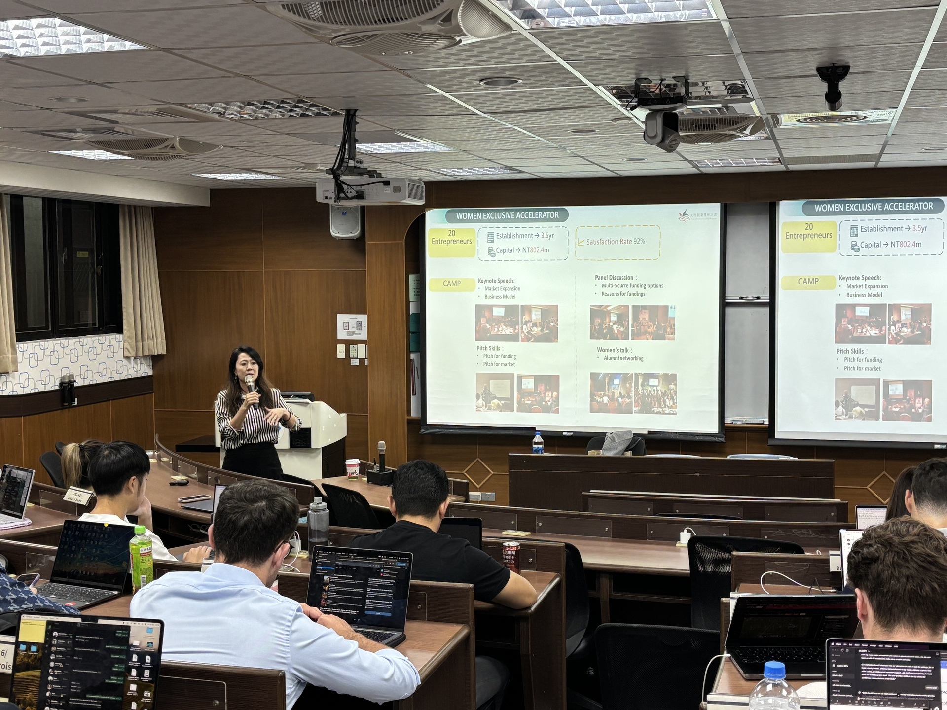 立捷數位整合林香岑創辦人帶來精彩演講圖片