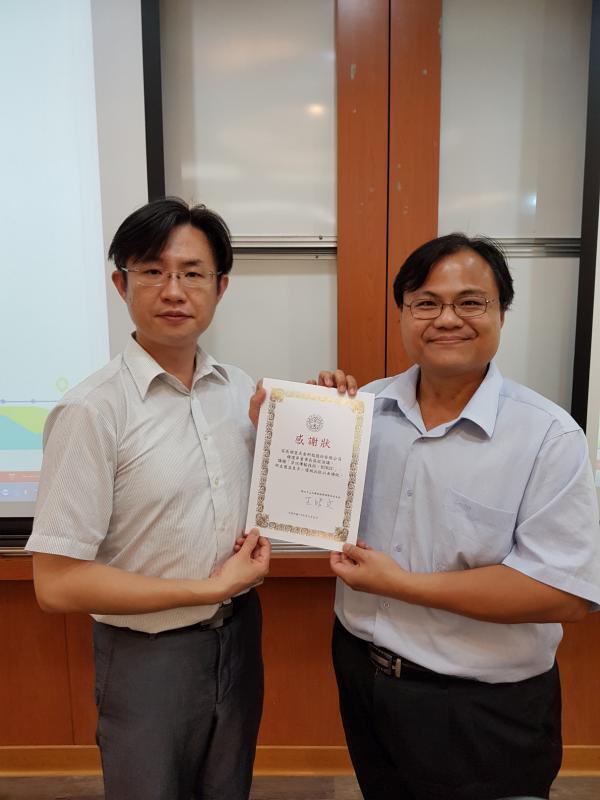 【財管系】Fin-Tech & Tech-Fin 落實金融科技新樣貌（中山新聞）圖片