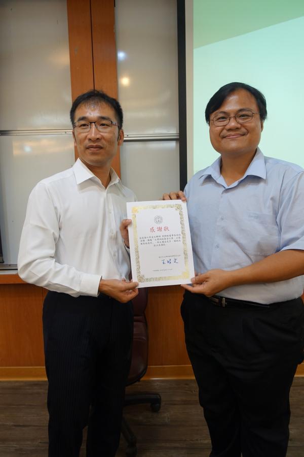 【財管系】Fin-Tech & Tech-Fin 落實金融科技新樣貌（中山新聞）圖片