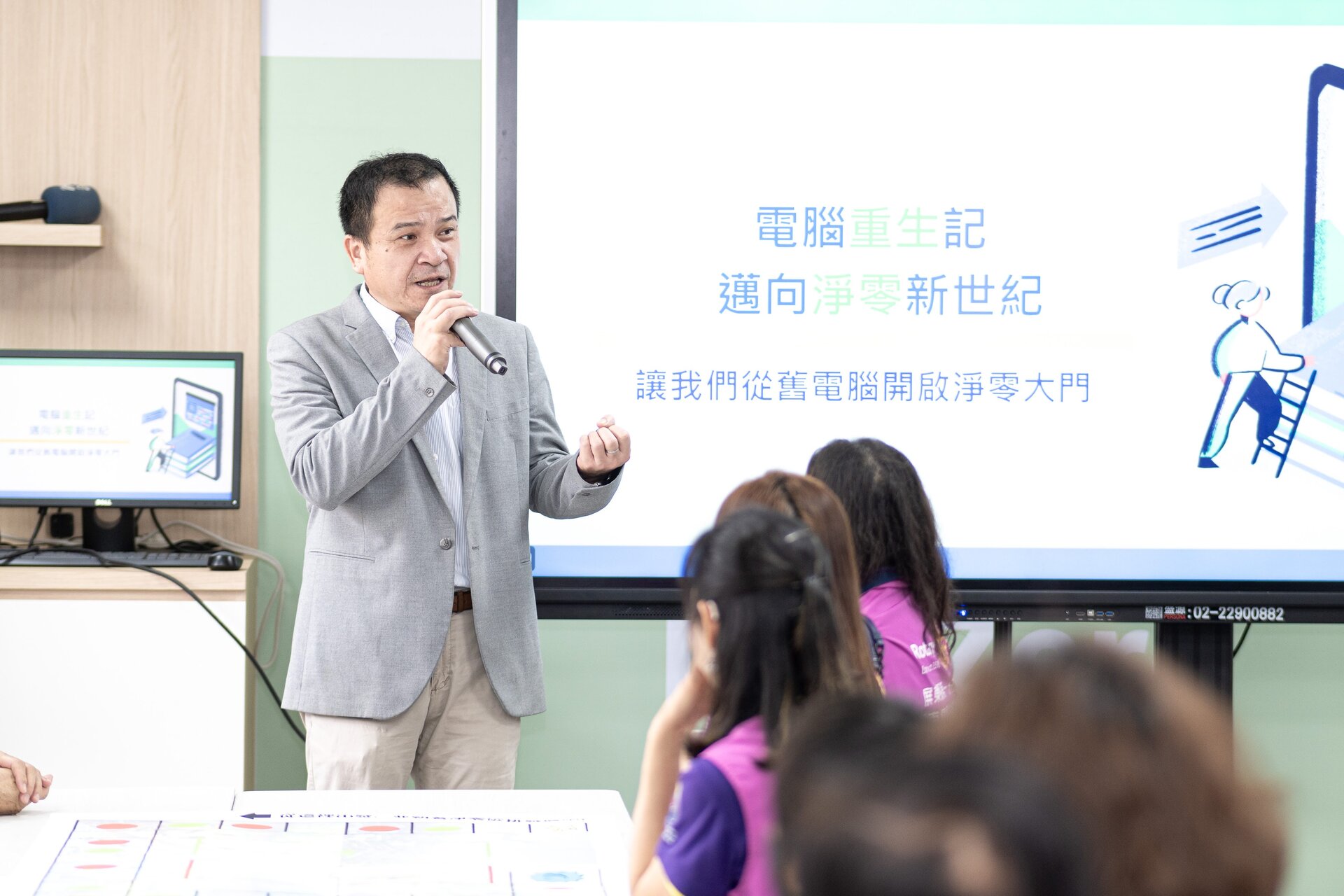 資管系主任徐士傑教授分享籌備過程