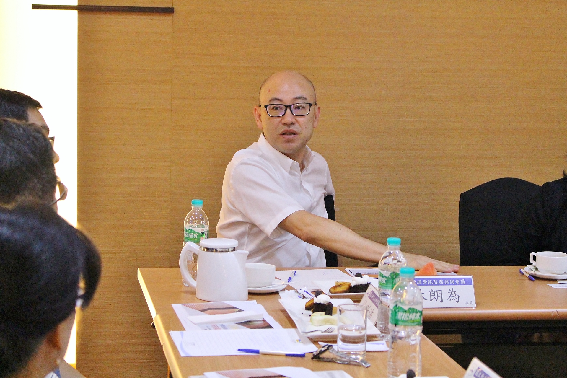 106學年管理學院院務諮詢委員會圖片