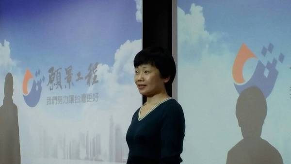 聯合報系願景工程社會企業專案負責人何定照圖片