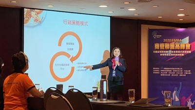 中山APEMBA「圓夢天使隊」比賽實況圖片