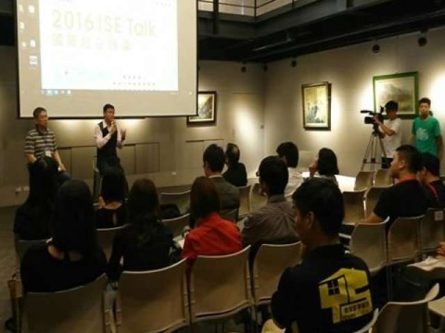為協助企業克服初期生產、行銷、通路、經營管理及資金運用障礙，長榮大學社企方舟舉辦國際社會企業論壇。圖片