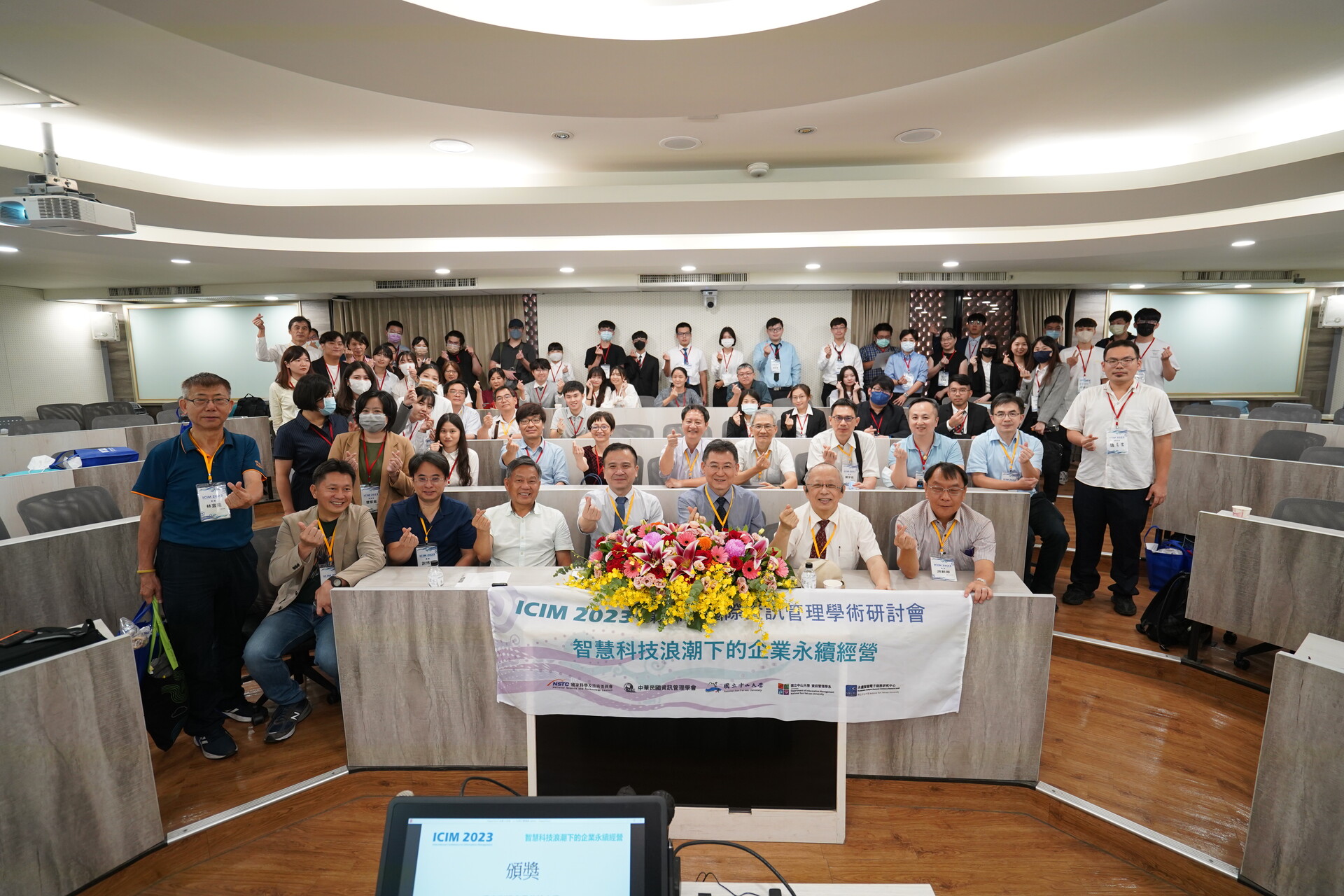 Closing Group PhotoImage