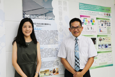 Assistant Professor Li-Lin Liang of Department of Business Management(on the left) and Director of the Institute of Biomedical Informatics at National Yang-Ming University Professor Chun-Ying Wu