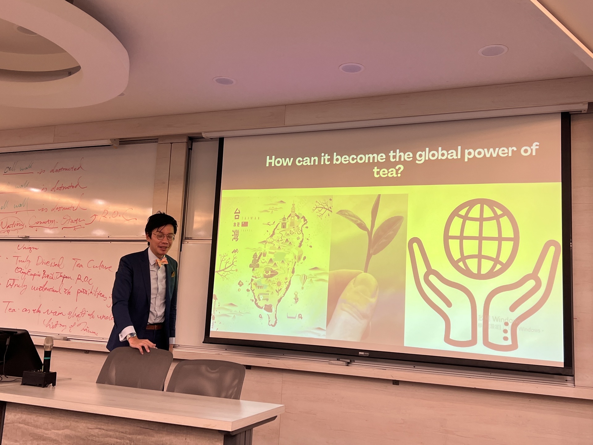 [IBBA]Intercultural Communication – Guest Lecture by Instagram Influencer Shing-Shen Chang “The Tea 101”Image