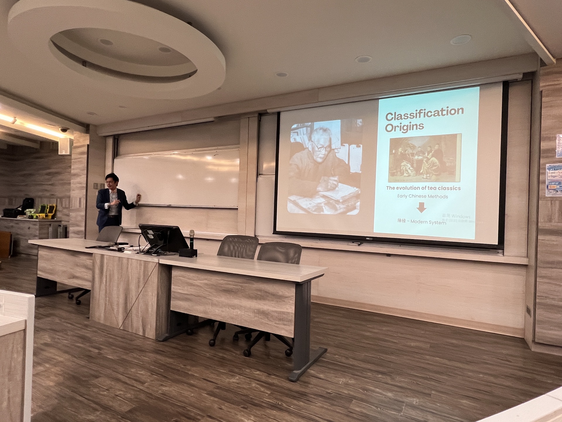 [IBBA]Intercultural Communication – Guest Lecture by Instagram Influencer Shing-Shen Chang “The Tea 101”Image