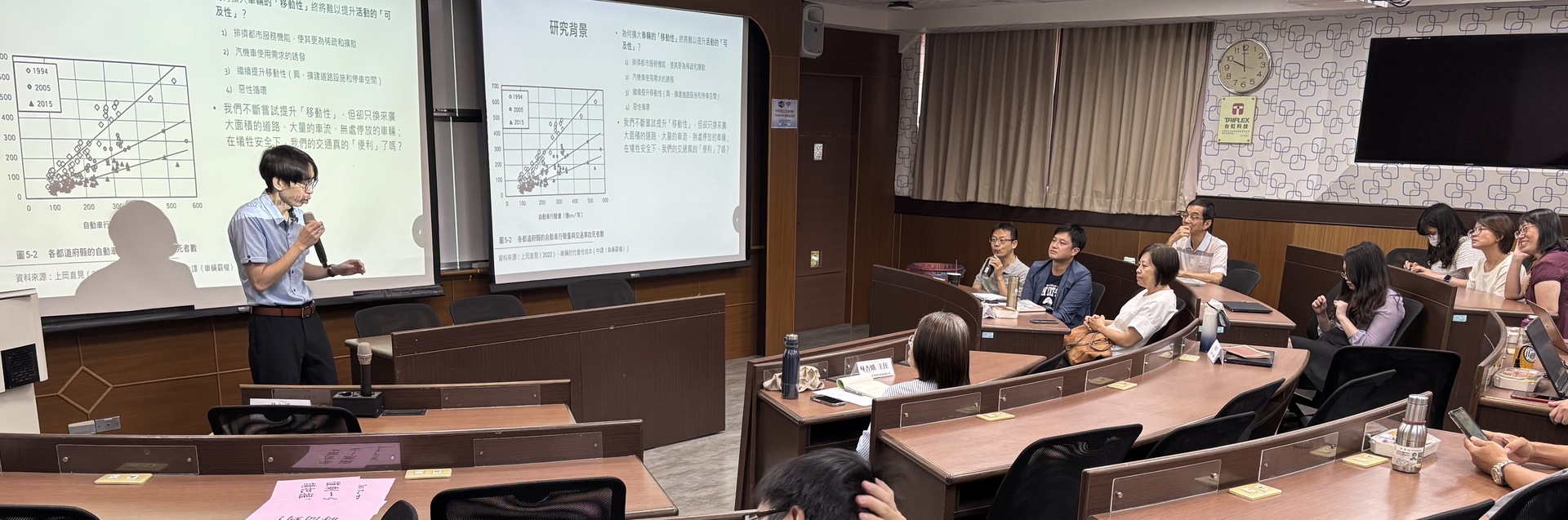 Session 4: Prof. Yen-Wen Peng and Prof. Hsu-Sheng Hsieh, Institute of Public Affairs ManagementImage