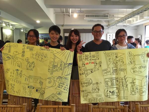中山大學「青銀才寶」團隊以『青銀共遊旗津』提案摘金圖片