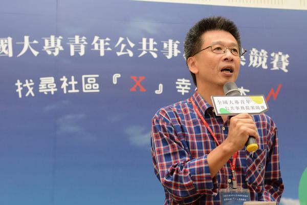 主辦單位、公事所所長郭瑞坤教授致詞圖片