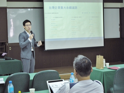 CSR人才培力進行式　中山管院簽訂產學合作備忘錄（中山新聞）圖片