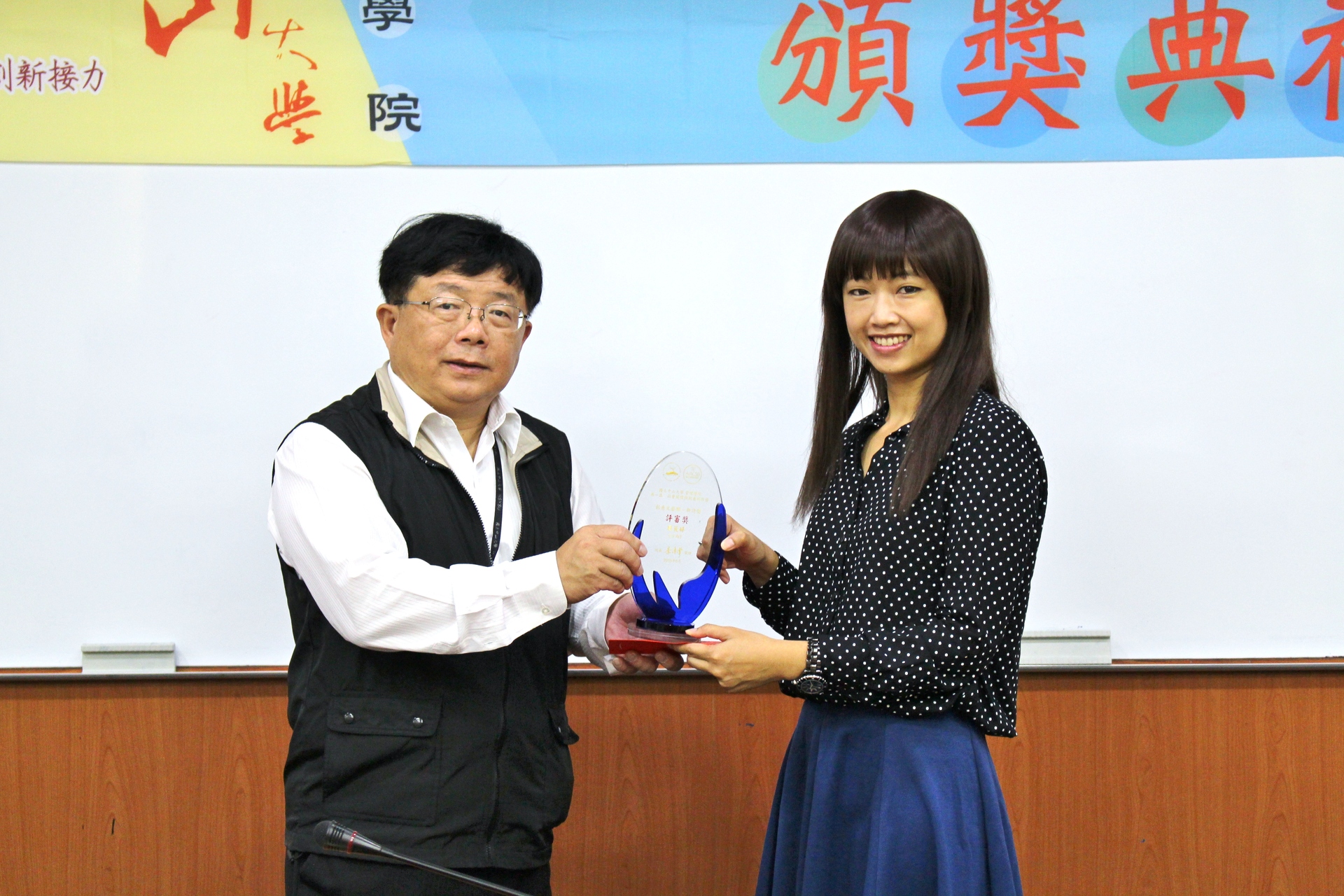 管理學院首屆「社會關懷與創意創作獎」活動後報導圖片