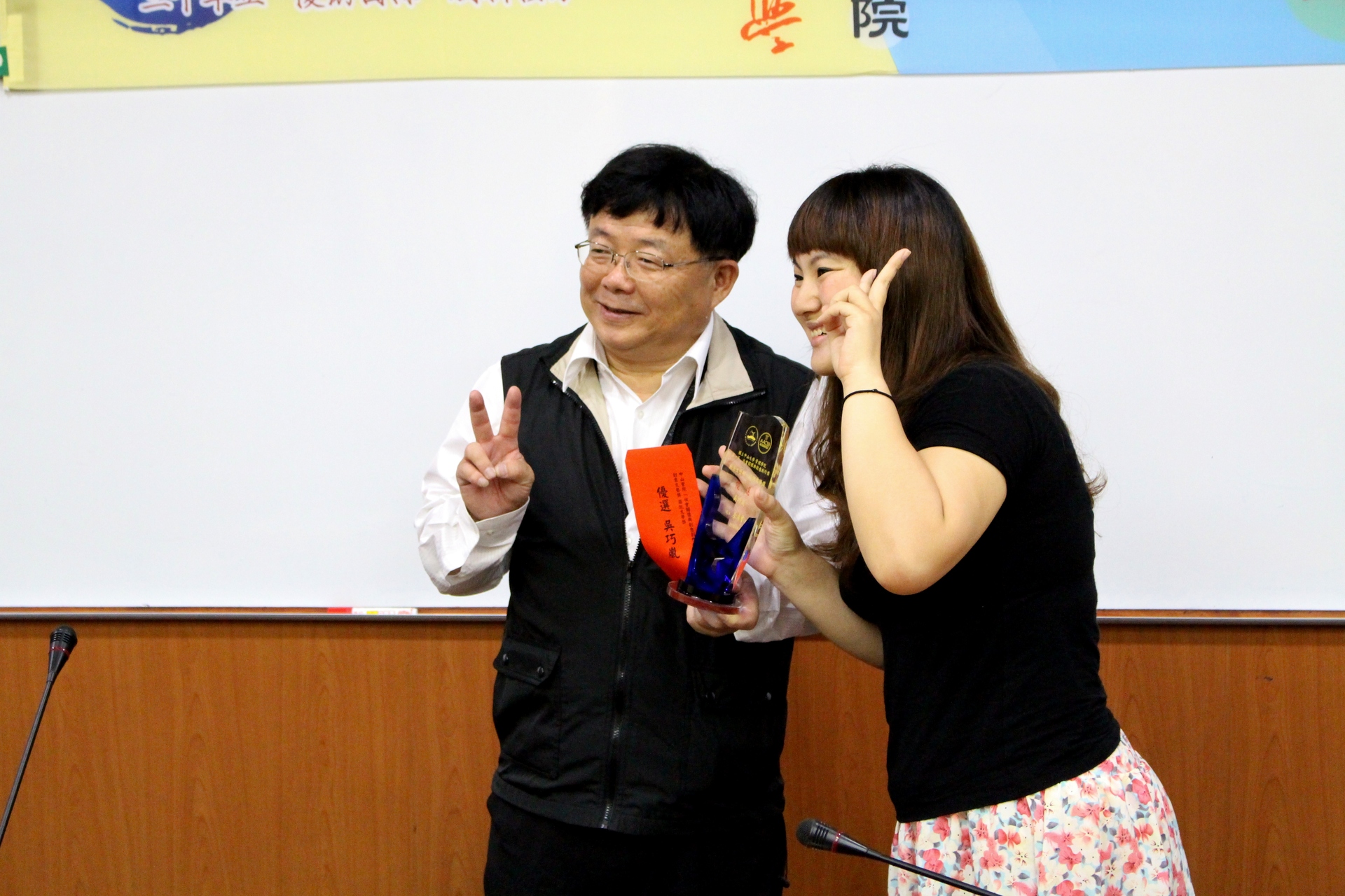 管理學院首屆「社會關懷與創意創作獎」活動後報導圖片