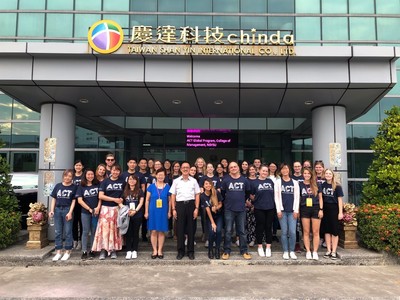 ACT全球商管學程學生與蘇國材總經理合影留念圖片