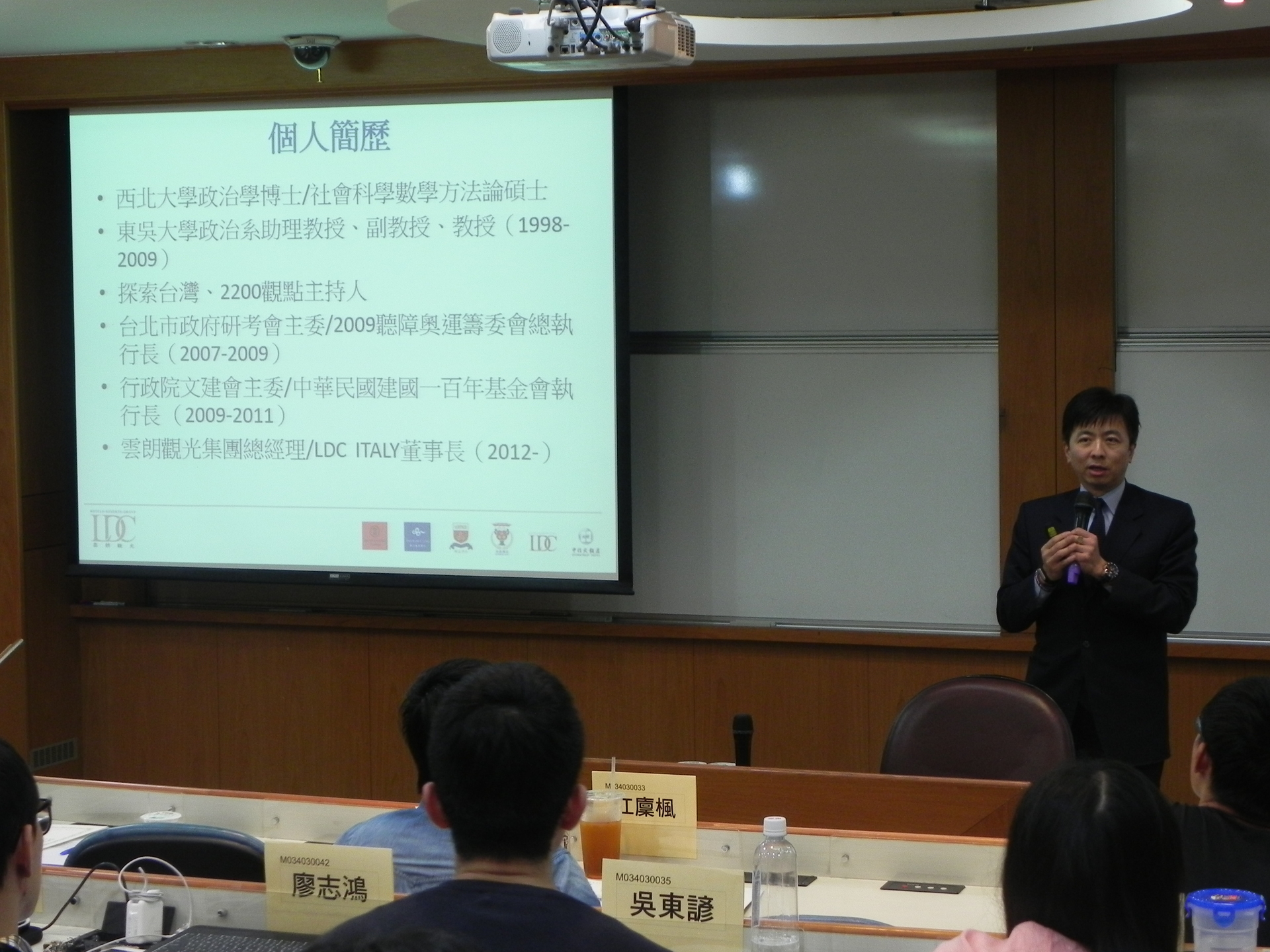 盛治仁：人生的轉折就是機會 走出自己獨特的路圖片