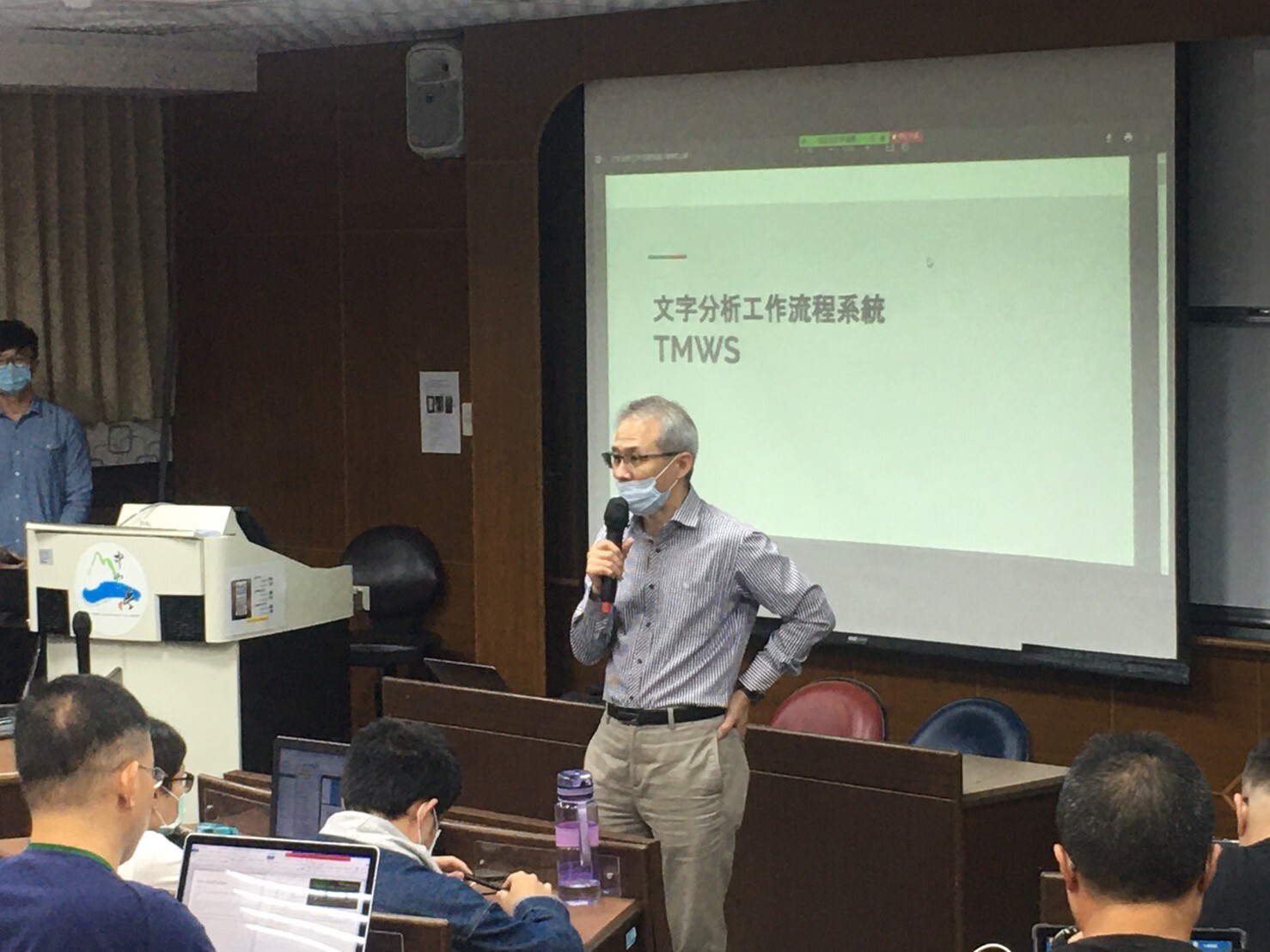 黃三益老師初步介紹「文字分析工作流程系統(TMWS)」圖片