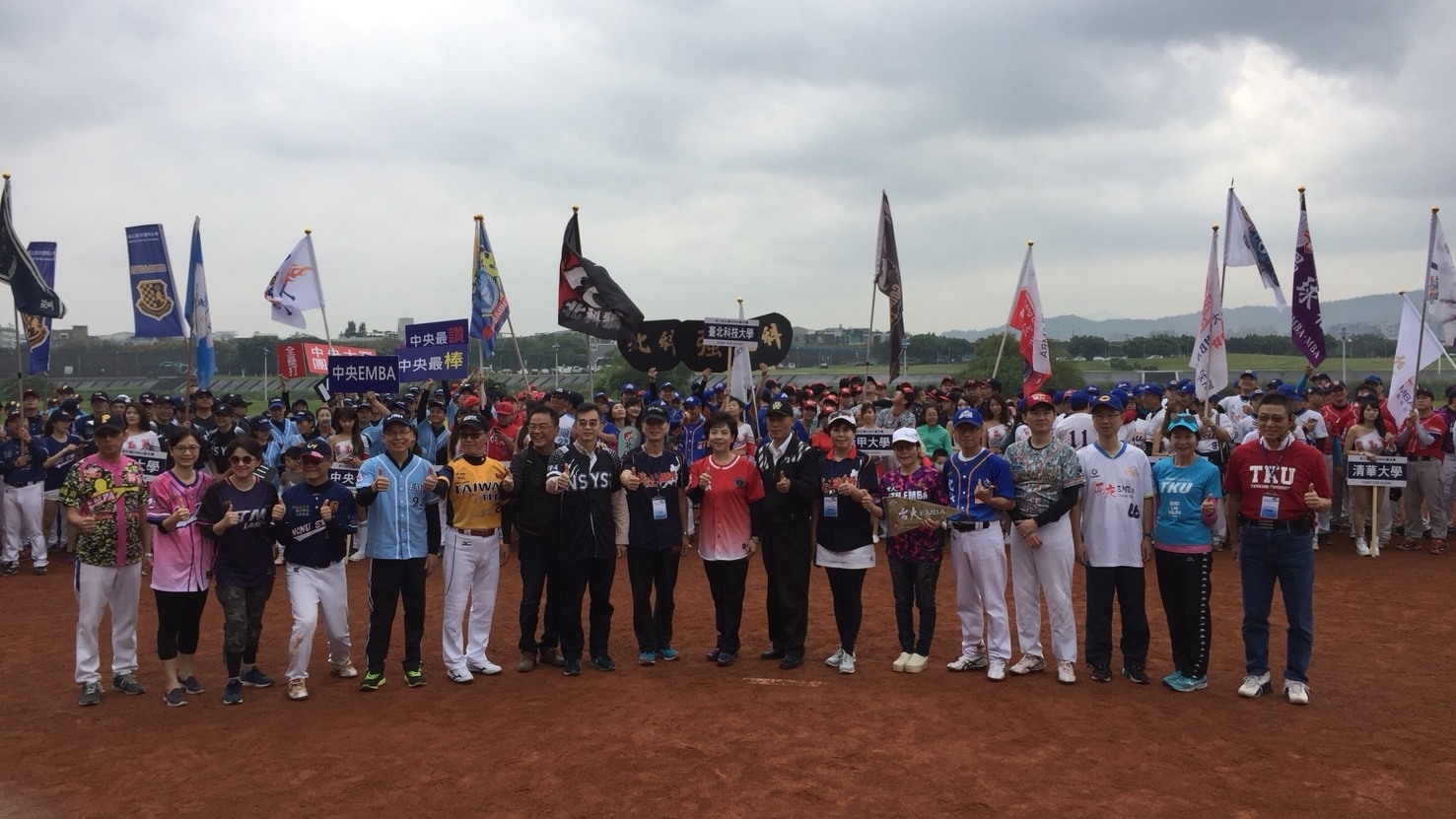 2017全國EMBA慢速壘球聯誼賽（民眾網）圖片