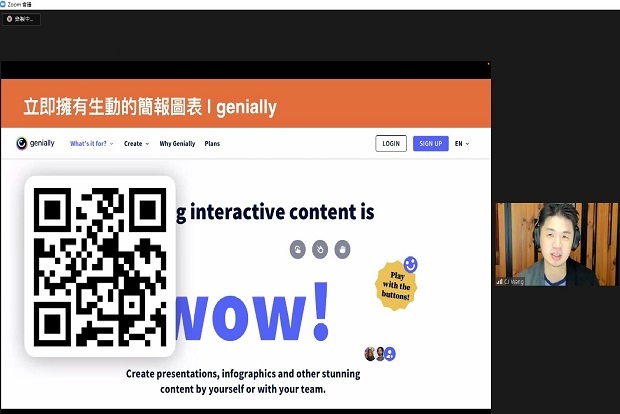 王俊人創辦人分享實用行銷工具圖片