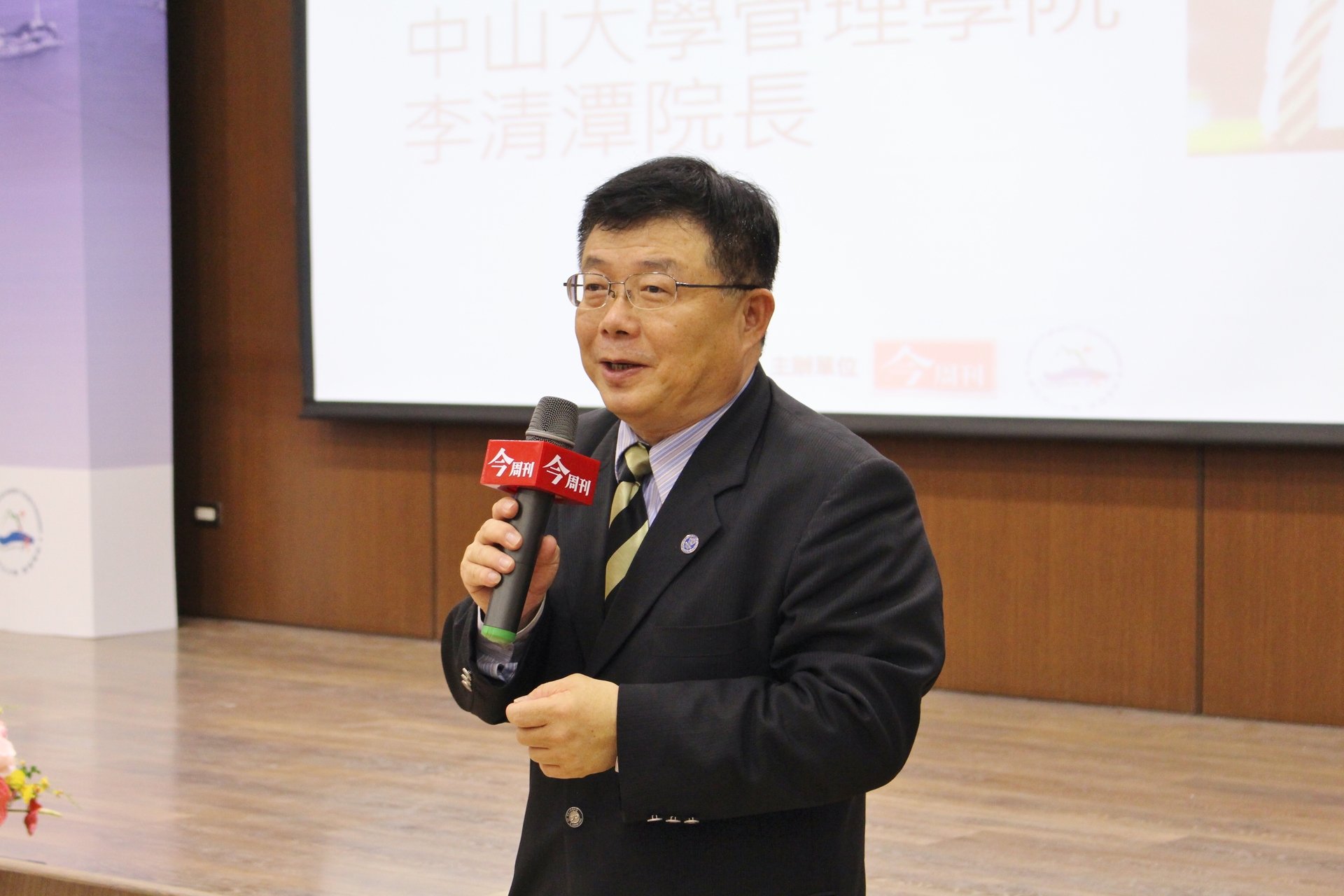 一帶一路新浪潮　港灣城市大未來(中山新聞)圖片
