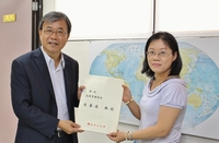 鄭英耀校長致管院專任教師續聘聘書圖片