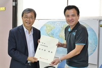 鄭英耀校長致管院專任教師續聘聘書圖片