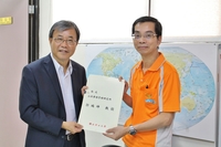 鄭英耀校長致管院專任教師續聘聘書圖片