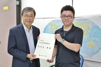 鄭英耀校長致管院專任教師續聘聘書圖片