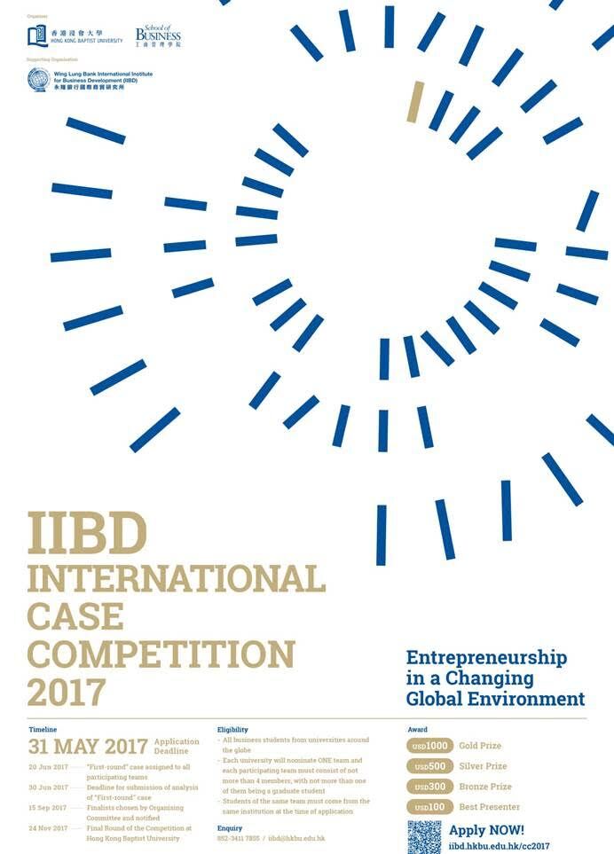 2017 IIBD International Case Competition（5/31止）圖片