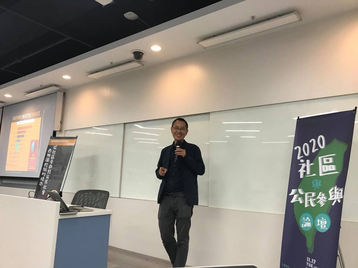 專題演講者侯志仁教授圖片