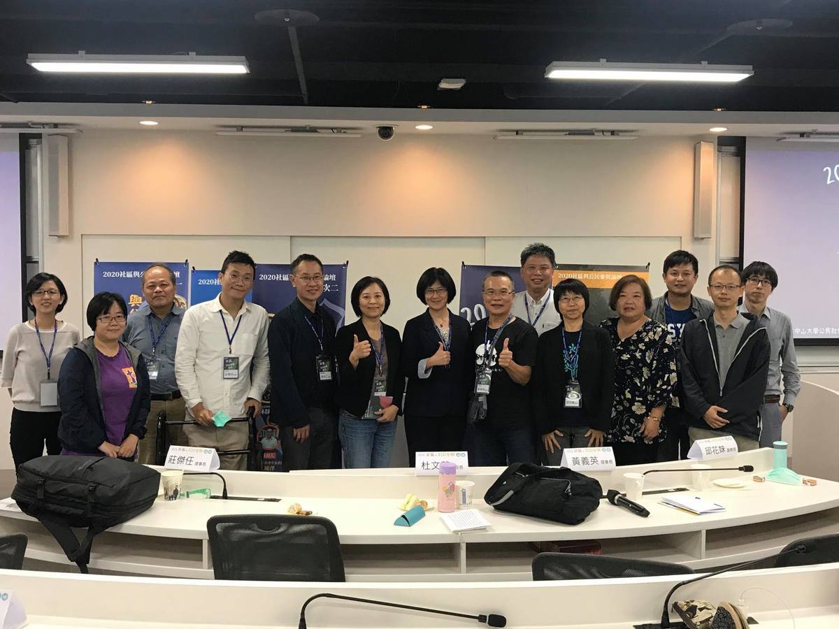 場次三：主持人引言人與參與教師圖片