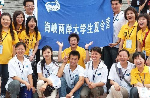 兩岸/兩岸大學生領袖的朋友圈：「線上」熱絡互動「線下」深入交流（中央網路報）圖片