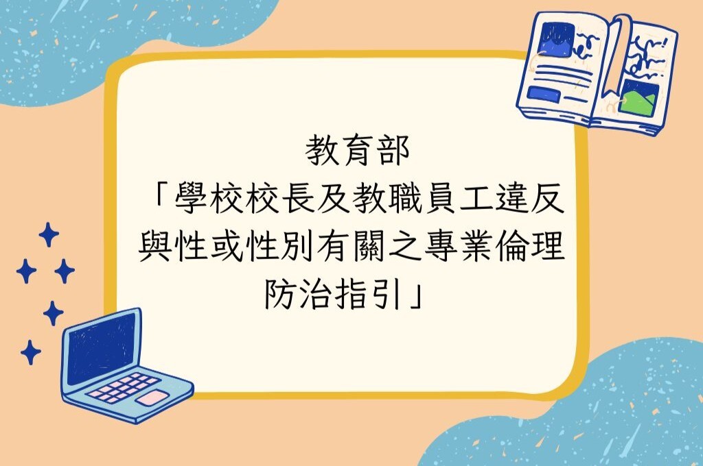 ImgDesc(另開新視窗)