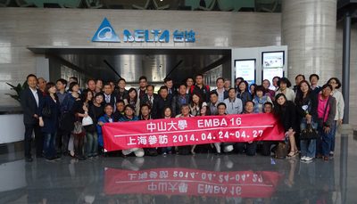 EMBA海外參訪圖片