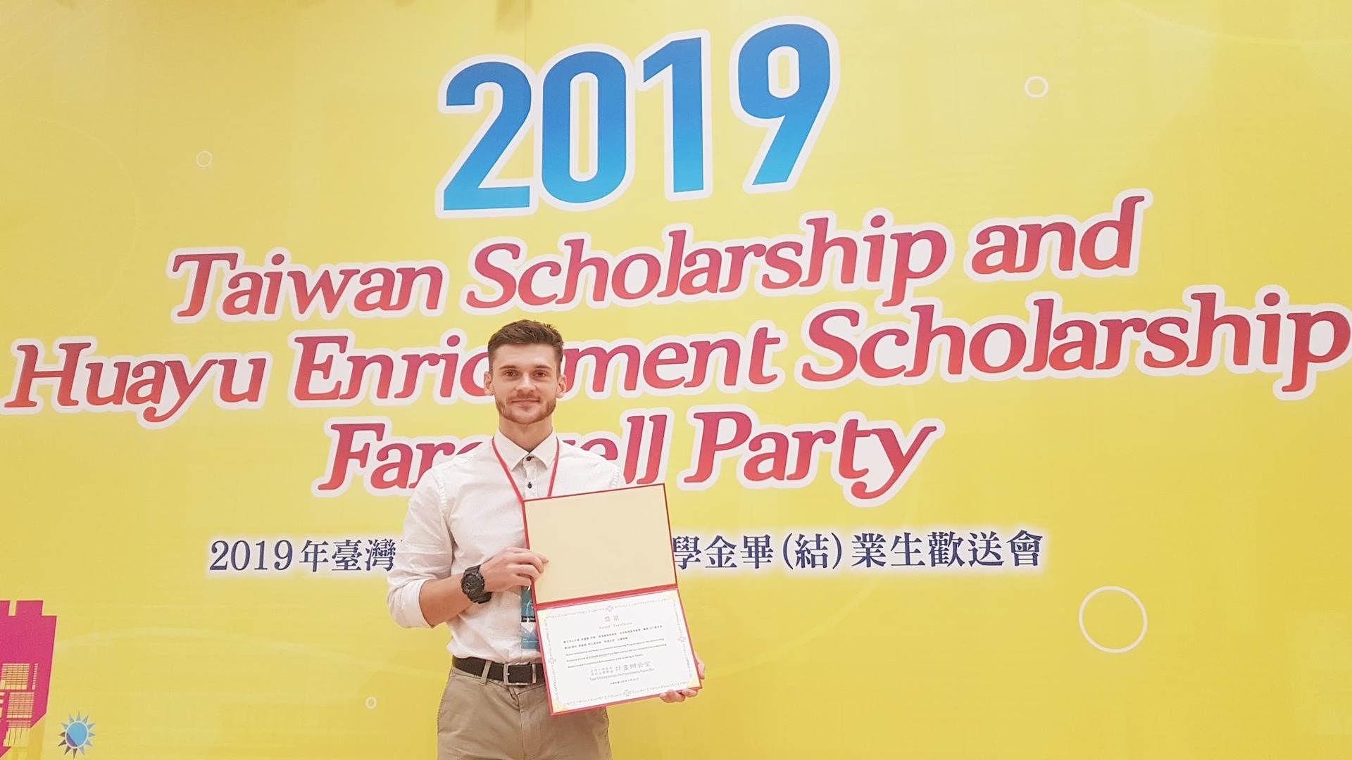 【International Alumni】In Love with Taiwan, Study and CareerImage
