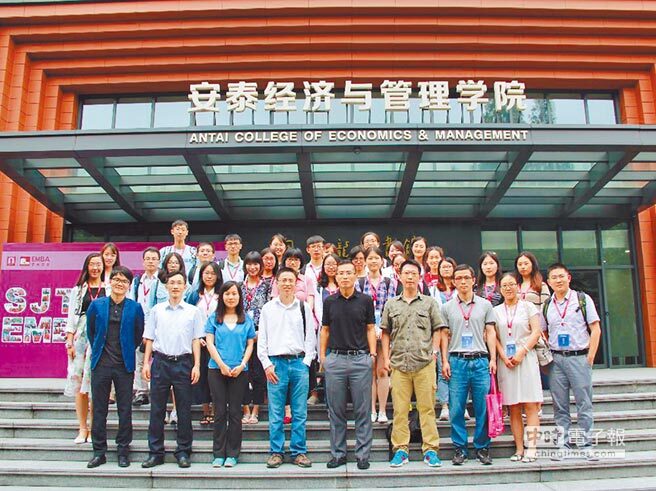 上海交通大學安泰經濟與管理學院，亞太奪冠。（摘自安泰經濟與管理學院官網）圖片