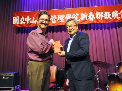 【管院】金豬賀喜！2019新春聯誼晚會圖片