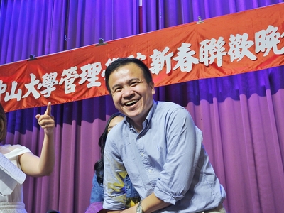 【管院】金豬賀喜！2019新春聯誼晚會圖片