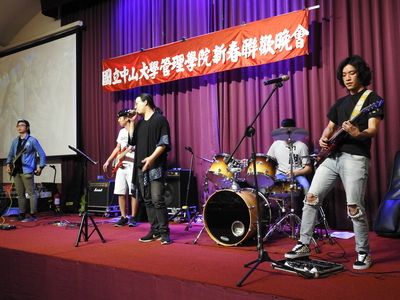 【管院】金豬賀喜！2019新春聯誼晚會圖片