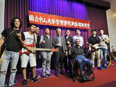 【管院】金豬賀喜！2019新春聯誼晚會圖片