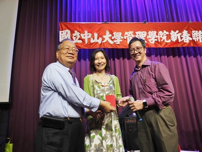【管院】金豬賀喜！2019新春聯誼晚會圖片