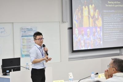 全台學者匯聚中山　交流「策略性人力資本」新興議題圖片