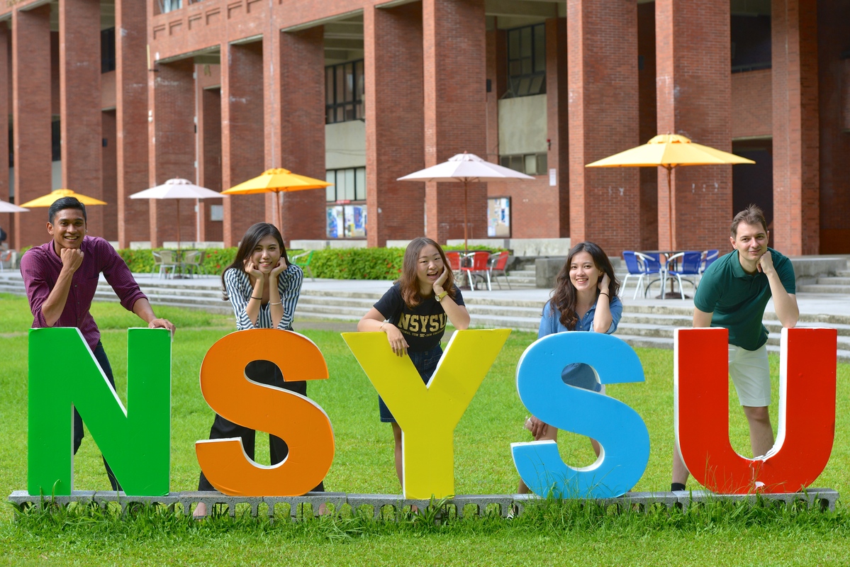 【IBBA】給想走向國際的你: 國立中山大學「全英語學士IBBA」招生 供學生赴加拿大取得雙學位機會!圖片