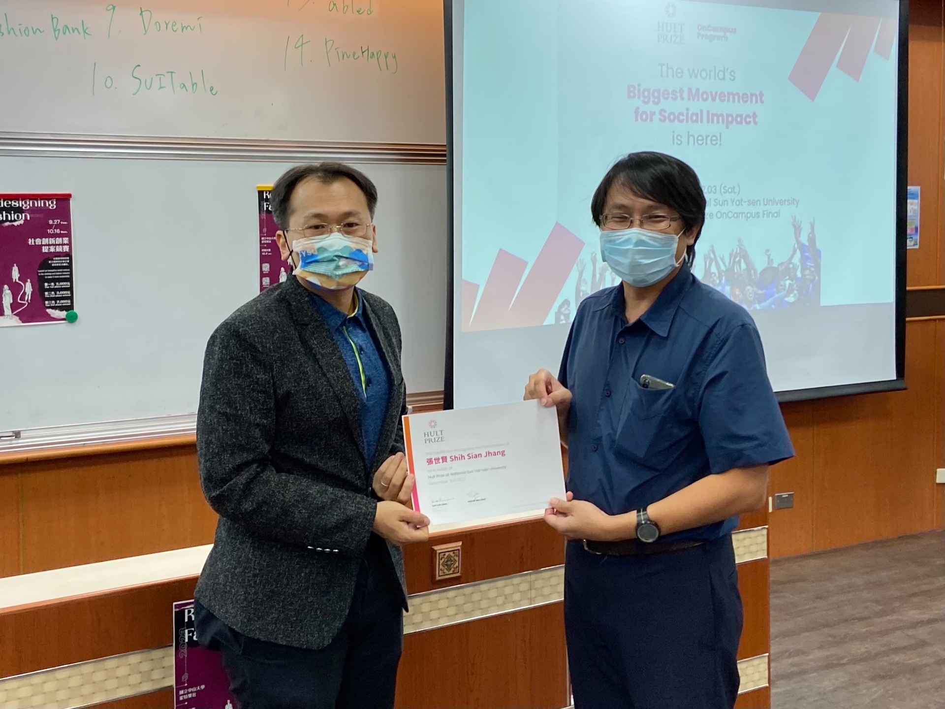 Director Sher issued the certificate of appreciation to judge, Professor JhangImage