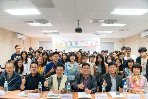 國立中山大學公共事務管理研究所舉辦「2017全國大專青年公共事務提案競賽」，限時30小時考驗學生腦力極限。圖片