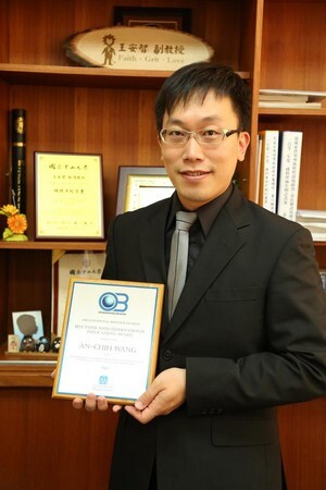 ▲國立中山大學人力資源管理研究所副教授王安智獲得美論文獎。（圖／翻攝自中山大學官方網站）圖片