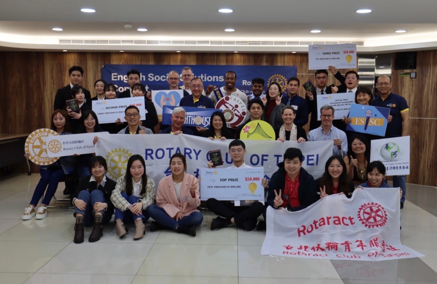 [IBMBA] IBMBA Year One Students Advance to Finals in English Social Solution Contest in TaipeiImage
