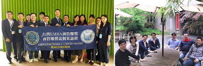 國立中山大學與上海同濟大學攜手共創 兩岸高階經營管理碩士在職專班圖片