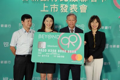 台新銀行與中山大學合作，共同培育頂尖金融科技人才。（圖片由台新銀行提供）圖片